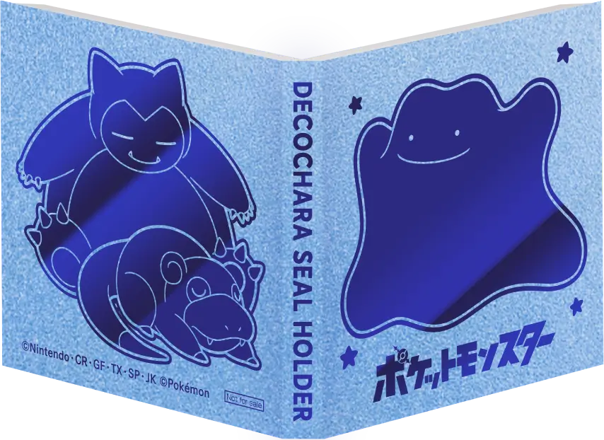 Deco Character Seal Holder B d’octobre avec Métamorph